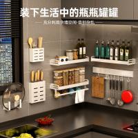 uploads/erp/collection/images/Home Garden/YiuQing/XU0628199/img_b/XU0628199_img_b_2